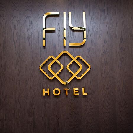 ליברוויל Fly Hotel מראה חיצוני תמונה