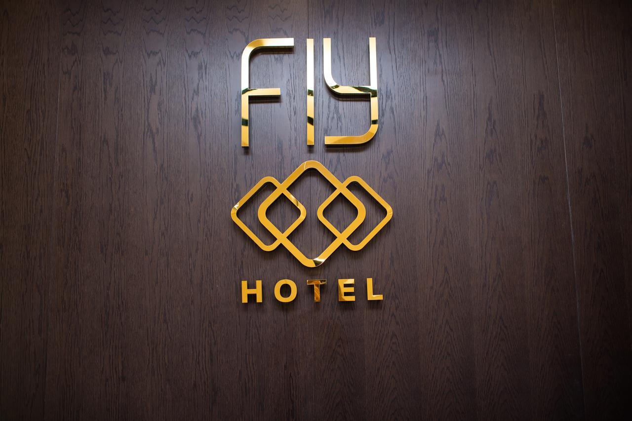 ליברוויל Fly Hotel מראה חיצוני תמונה